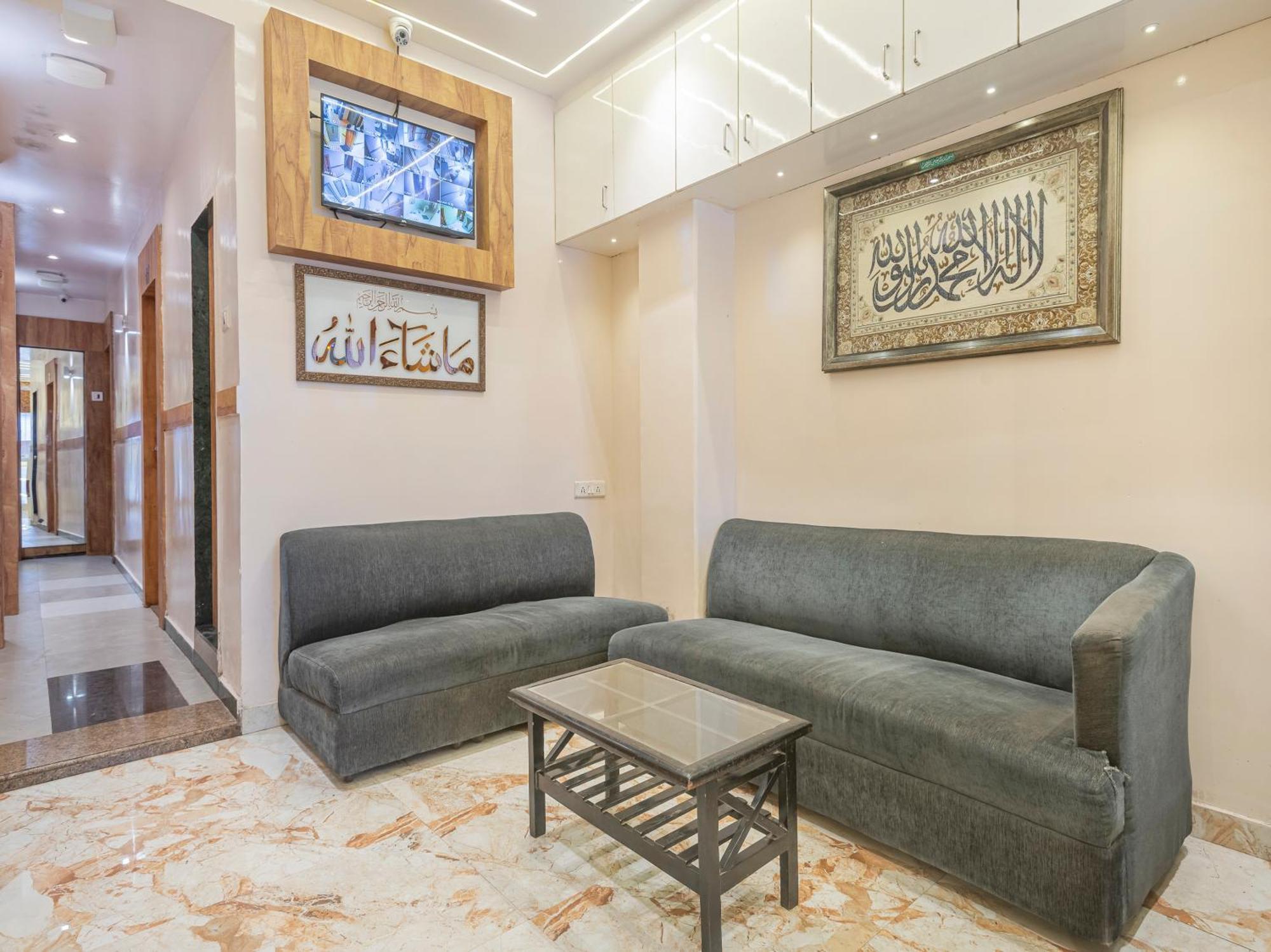 Hotel Al Madina Palace — Photos 3